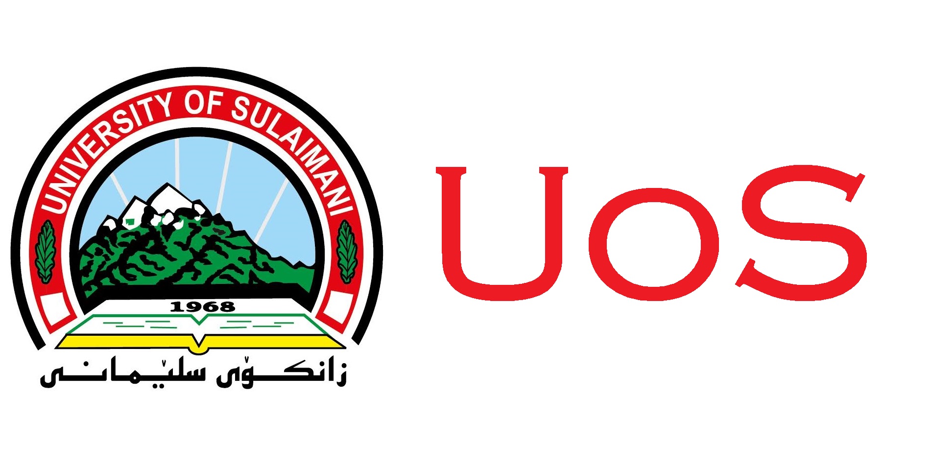 University of Sulaimani Blackboard - Website